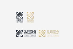 元翱商務咨詢 賦能企業增長的戰略伙伴